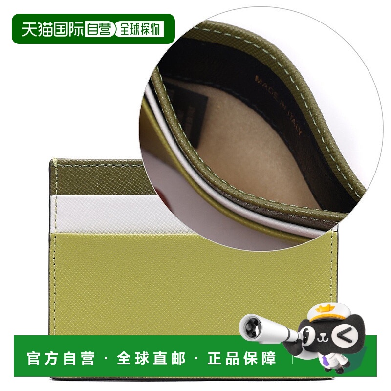 韩国直邮MARNI [釜山] [MARNI] 22SS 女士卡套 (PFMOQ04U12_LV520