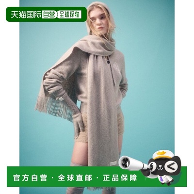 韩国直邮MARDI MERCREDI 围巾RACCOON BLENDED MUFFLER FRINGE_BE