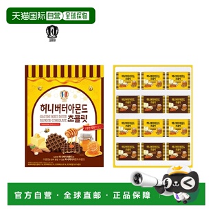 韩国直邮COLOMBIN  蜂蜜黄油杏仁巧克力 8.5g * 24片