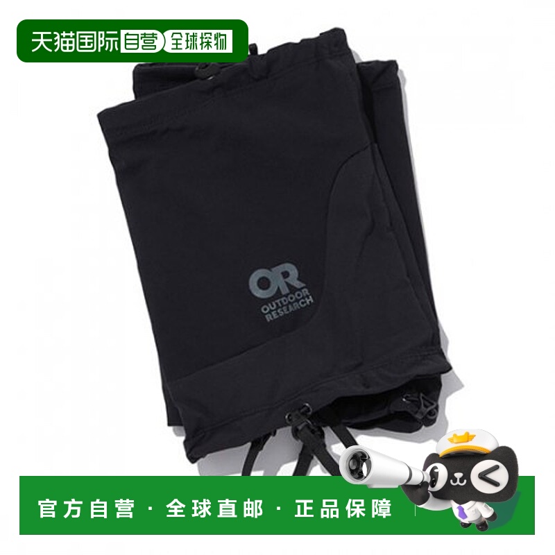 韩国直邮OUTDOOR RESEARCH 其他鞋配件公用ORM_UA5AP01A_BLK_