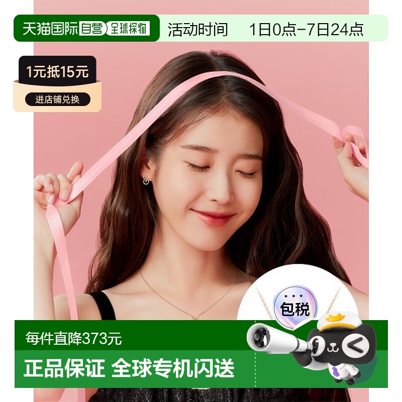 韩国直邮J.ESTINA 首饰品牌正品精致IU同款韩系小巧项链百搭配饰