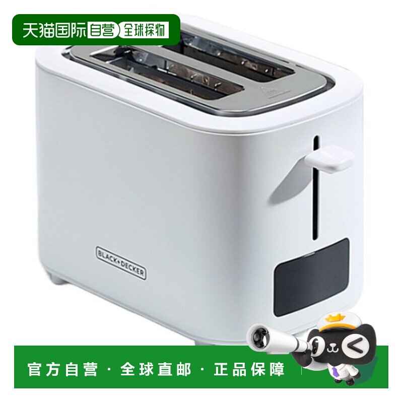 韩国直邮BLACK&DECKER家用自动LED吐司机早餐机BXET 1250-A