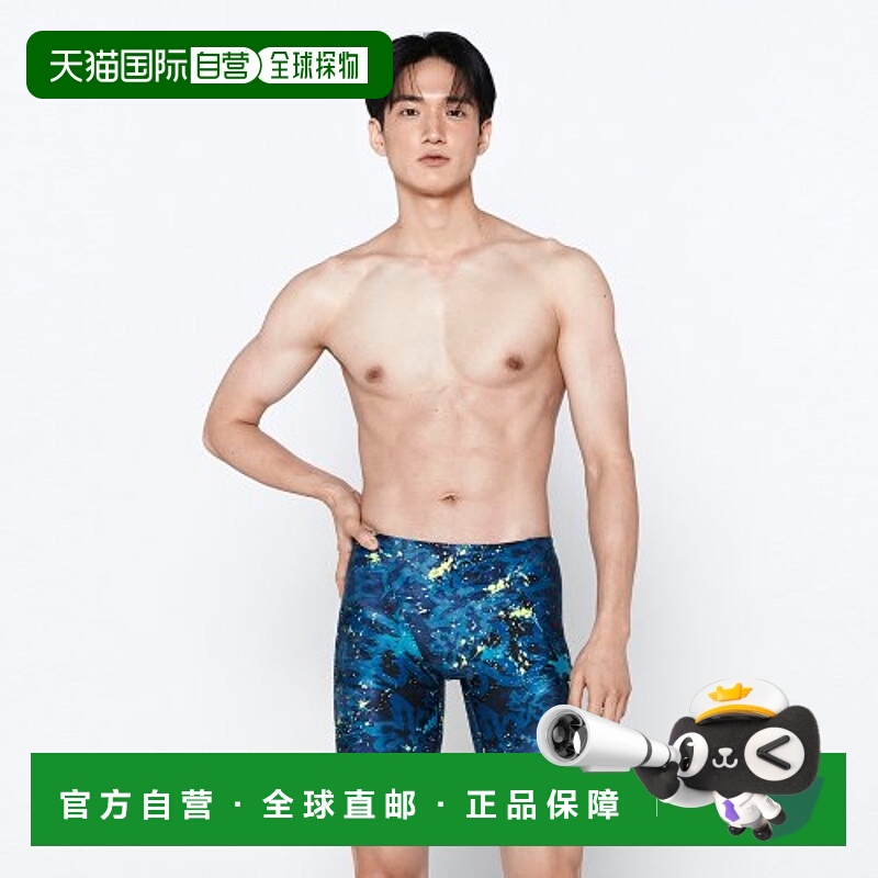 韩国直邮BARREL 男士男士泳衣1719789 MEN FLORAL JAMMER SWIMSUI