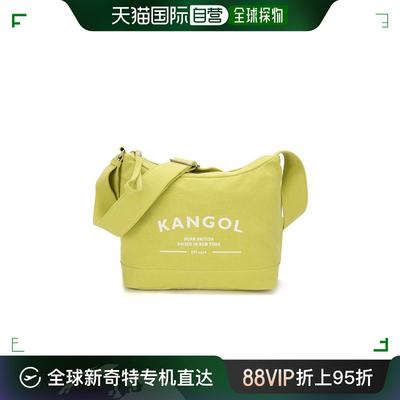 韩国直邮Kangol 通用款女包 [BIO] BIO 帆布 大型 斜挎包 3297 浅