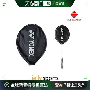 包规品牌正品 韩国直邮YONEX 羽毛球包 羽毛球拍套装 技术课学校儿