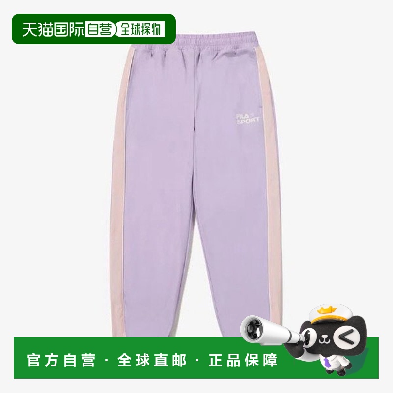 韩国直邮FILA Wheela 儿童长裤 TQJ FK2WPG3202X-PLV 镂空梭织慢