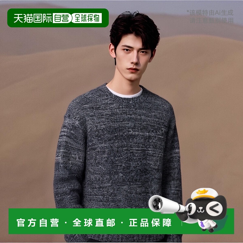 韩国直邮coor女士针织衫时尚休闲保暖舒适潮流百搭显瘦女装上装