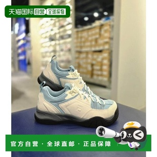 韩国直邮FILA [Paju] Whella Peyto TR 运动鞋 (1QM02391H-057)