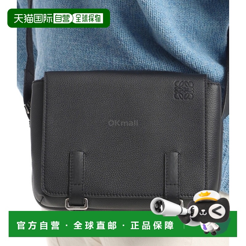 韩国直邮LOEWE XS 邮差包，采用柔软粒面小牛皮制成（B553A72X22