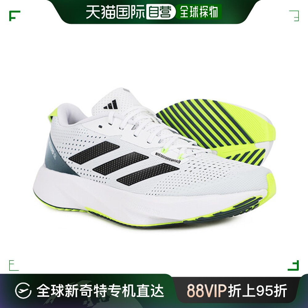 韩国直邮[正品][Adidas] ADIZERO SL(ID6922)