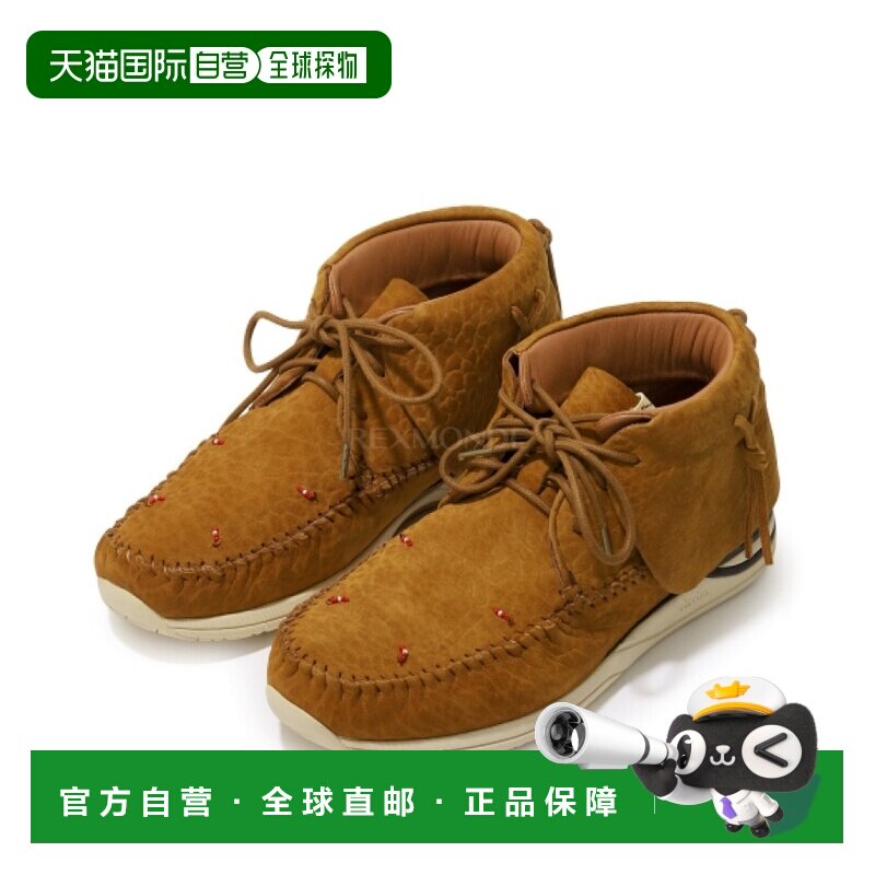 韩国直邮VISVIM FBT 羊驼 (0126102002002 骆驼) 靴子男鞋