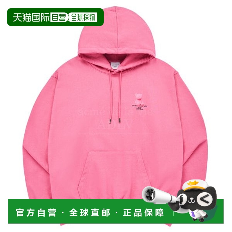 韩国直邮acme de la vie FUZZY BEAR HOODIE DPK by Akhmedravi