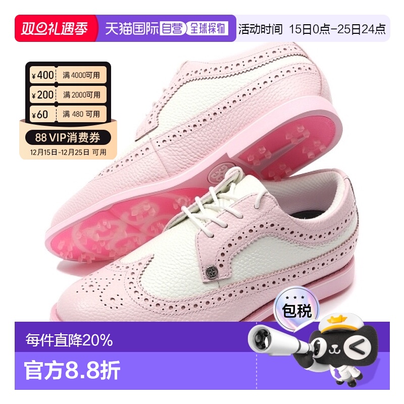 韩国直邮GFORE高尔夫运动球鞋女款粉色系带时尚休闲g4la23ef11