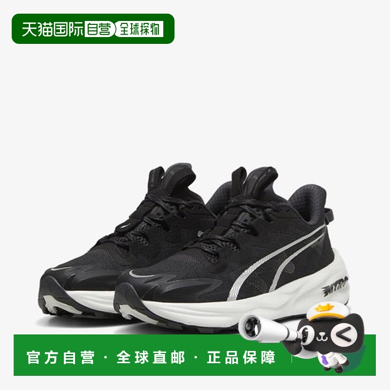 韩国直邮PUMA 购物] Fasttrack Nitro 3 男子跑步鞋 379786-01