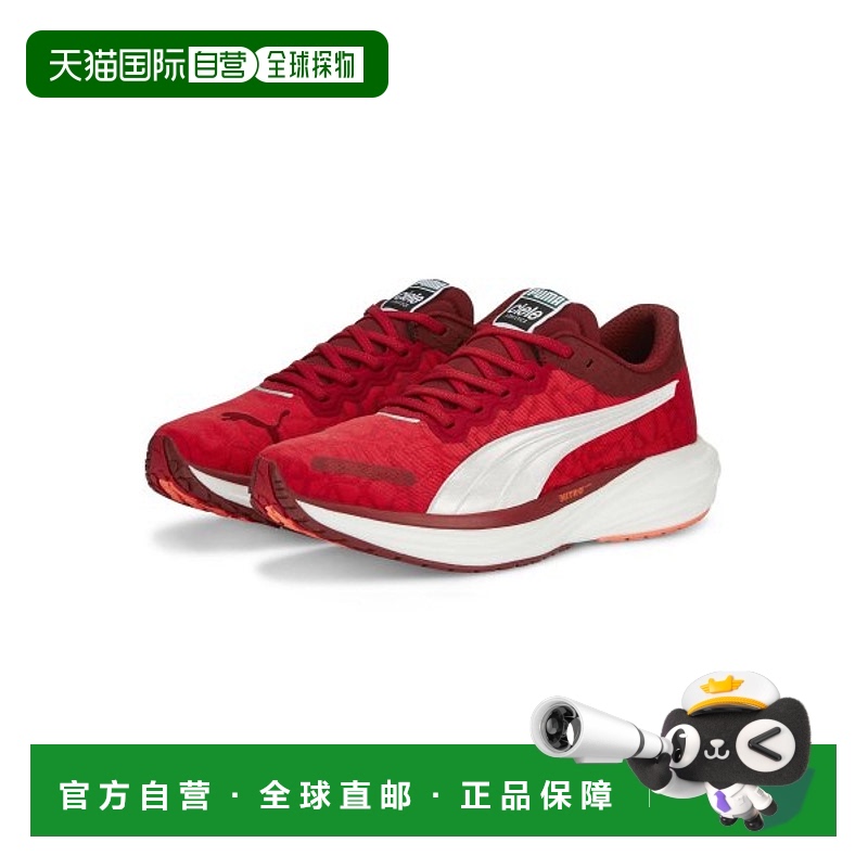 韩国直邮PUMA彪马  休闲鞋378436-01Deviate Nitro 2 Ciele - Vib
