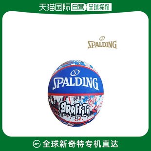 韩国直邮spalding 通用 篮球