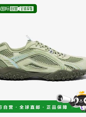 韩国直邮FILA 橄榄色茶园服 (FS253OD03X012_370)