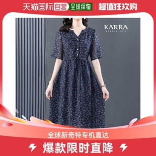 雪纺连衣裙_KB2MOP174C KARRA 连衣裙 韩国直邮KARRA