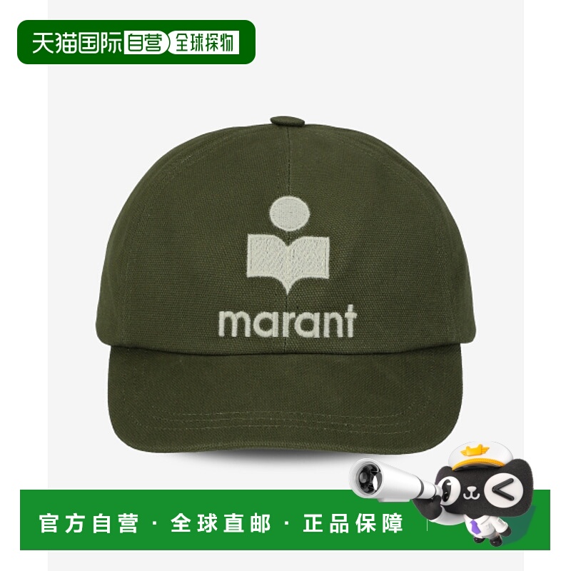 韩国直邮ISABEL MARANT 公用帽子CQ001XHBA3C01JKAECFW24高端正品