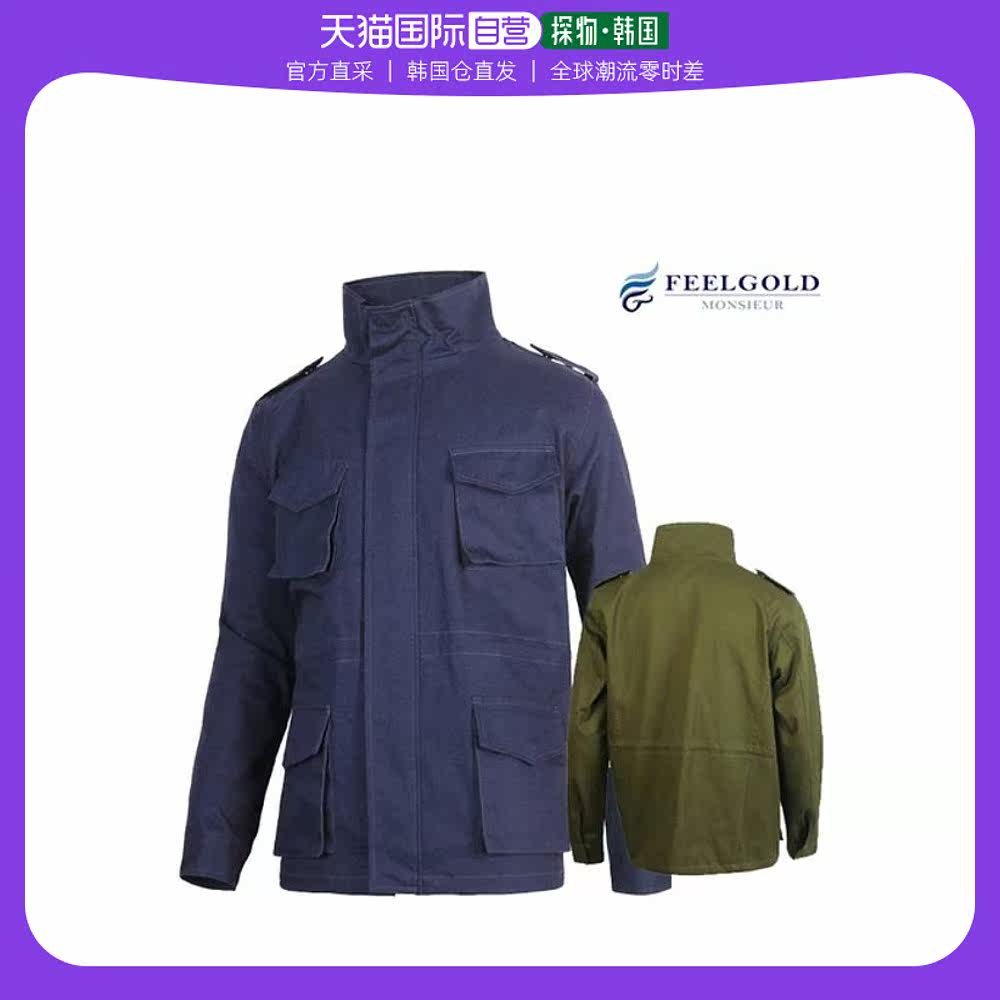 韩国直邮feelgold 夹克 [HARF CLUB/FILL GOLD] DB302 压缩饼干