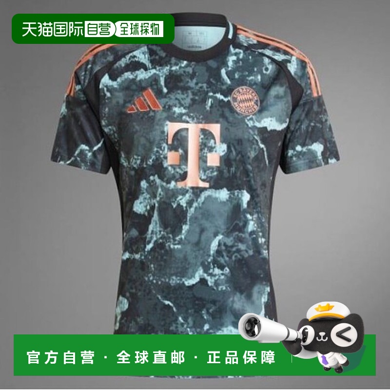 韩国直邮adidas 拜仁 24/25 客场短裤 FQJ IZ3130 - 短袖 - 儿童