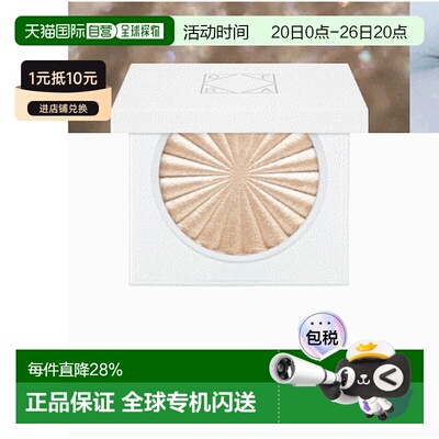 韩国直邮OLIVE YOUNG专享 OFRA单色高光腮红06#Sugar Cookie3g