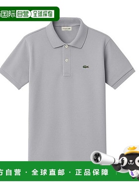 韩国直邮LACOSTE 波罗蒂-卡拉蒂灰色基本款短袖 T 恤 PJ2909-CCA