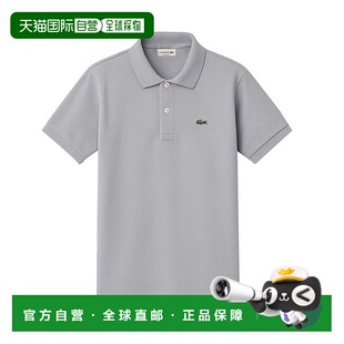 韩国直邮LACOSTE 波罗蒂-卡拉蒂灰色基本款短袖 T 恤 PJ2909-CCA