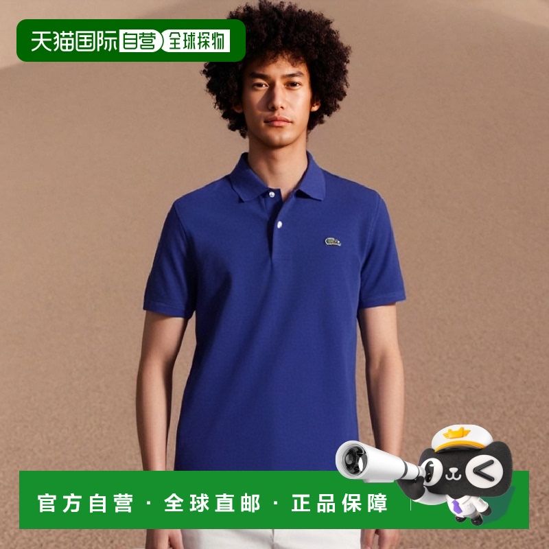 韩国直邮LACOSTE 男士Polo衫PH731E-54GBDM短袖男装