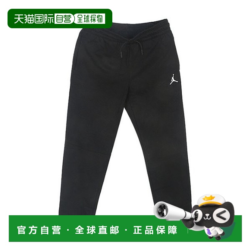 韩国直邮NIKE M Jordan 女童 EssentialFT 长裤 NQK N251PT307P-B