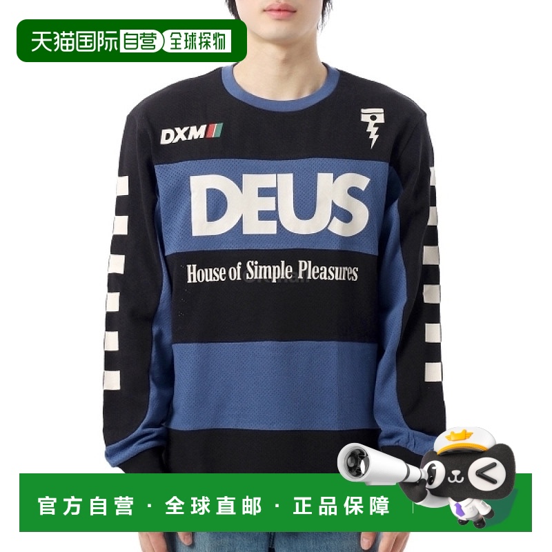 韩国直邮DEUS 维兰德摩托车骑行服 (DMP251174-MBC)