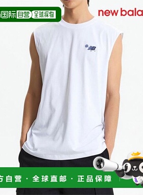 韩国直邮NEW BALANCE Naciti U6 NBNGF21503 10 UNI NBSC Basketb