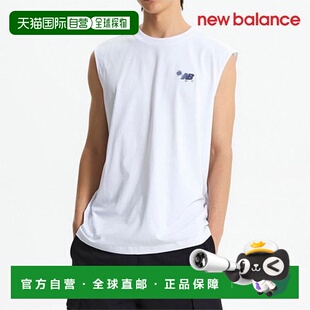 韩国直邮NEW BALANCE Naciti U6 NBNGF21503 10 UNI NBSC Basketb