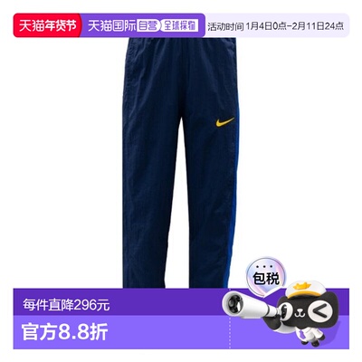 韩国直邮NIKE 耐克裤子 ZQC HQ3394-410 Total 90 Repel 运动裤