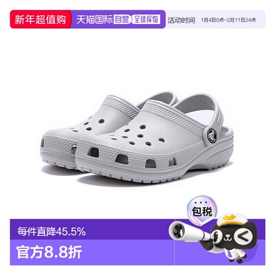 韩国直邮Crocs卡骆驰 舒适百搭 透气 凉鞋 灰色 儿童款/206991-1F