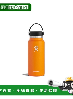 韩国直邮HYDROFLASK不锈钢时尚方便恒温保温杯 32oz 305430249