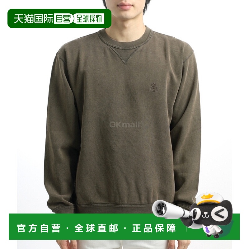韩国直邮ISABEL MARANT 迈克 (SW0030HA C3M02H 50DZ)长袖卫衣