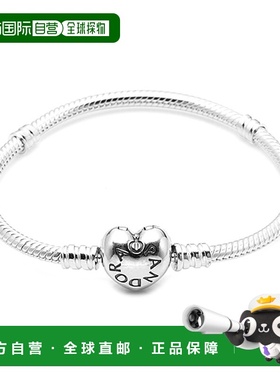韩国直邮pandora  手链脚链潘多拉手镯银手镯