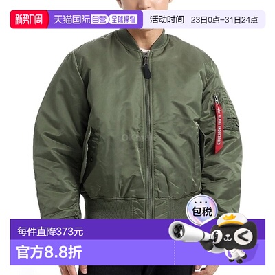 韩国直邮Alpha Industries MJM21000C1 夹克阿尔法