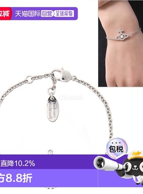 韩国直邮Vivienne Westwood OLYMPIA 珍珠链条手链 (6102021E 02P
