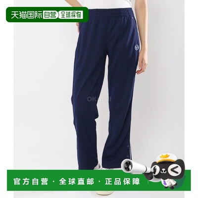 韩国直邮Sergio Tacchini PAVIA 斜纹运动裤 男士运动休闲裤 STF2