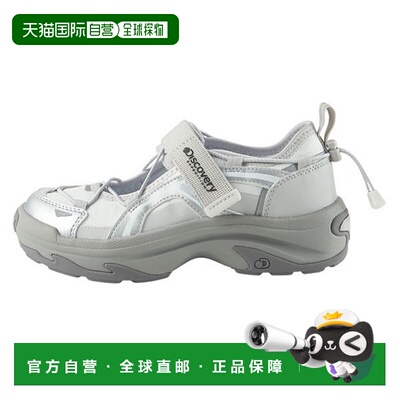 韩国直邮Discovery Expedition 波珍 DXSH7275N GRL_P406682036