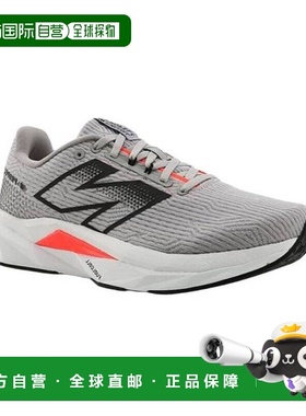 韩国直邮NEW BALANCE PureCell Propel v5 2E MFCPRCV5 7749636