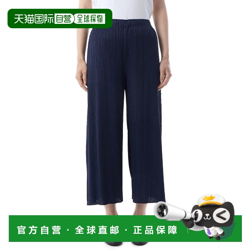 韩国直邮PLEATS PLEASE ISSEY MIYAKE PP46JF164-78 休闲裤