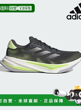 韩国直邮adidas [阿迪达斯跑步鞋 /K7- IH8634 / SUPERNOVA PRIMA