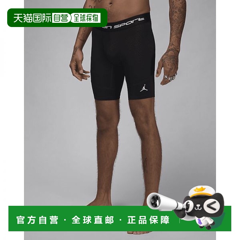 韩国直邮NIKE {仅限店内｝NIKE Jordan Sport 男子干爽合身短裤 -