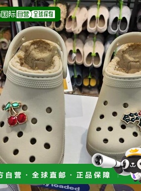 韩国直邮crocs CROCS HC04 Classic Platform Lined ClogsW 20793