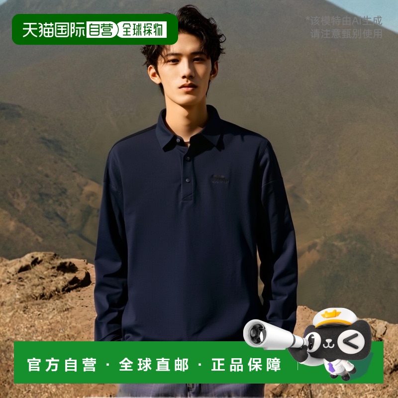 韩国直邮EIDER 军迷服T恤ANDRA  DMM22262N4