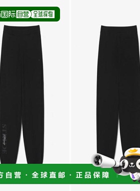 韩国直邮FILA Whella 男童和女童字母慢跑长裤 3COLOUR FS253WP01