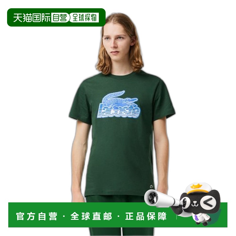 韩国直邮LACOSTE法国鳄鱼 T恤男士TH5070-53G132